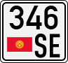 346 SE