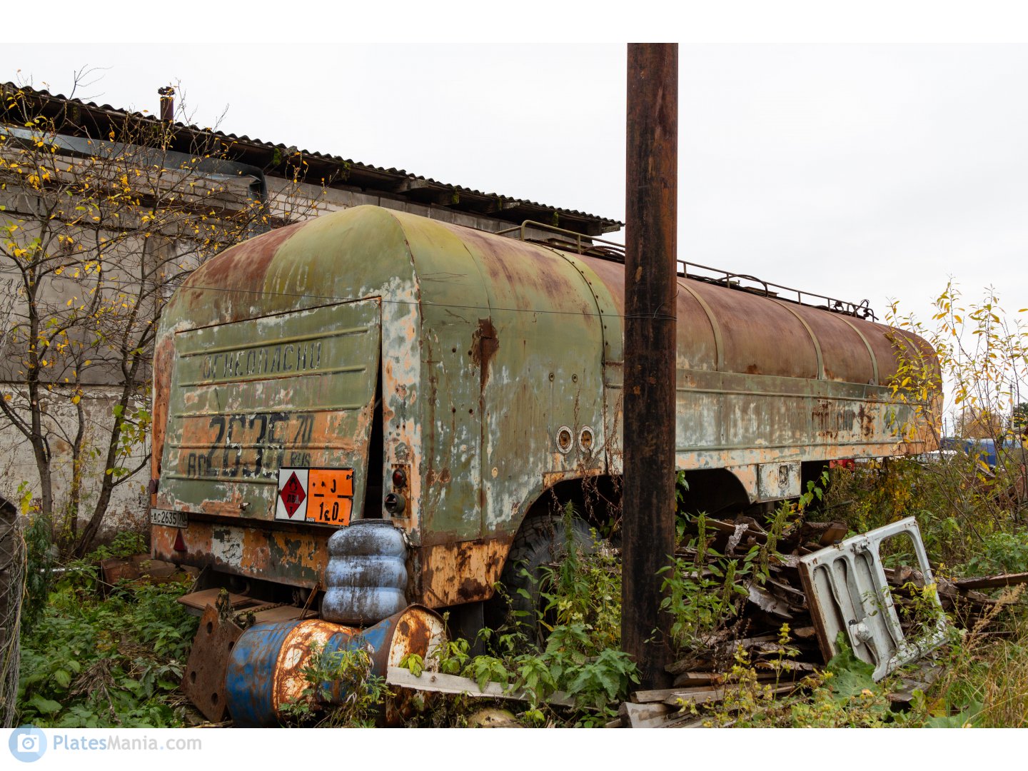 ас 2635 70, ChMZAP 5204 