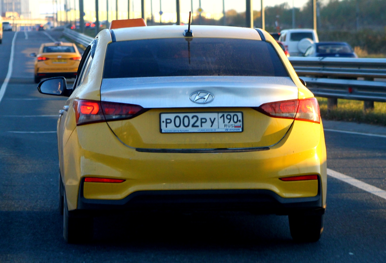 р 002 ру 190, Hyundai Solaris 2nd gen (HCR), 2017–2020
