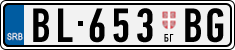 License plate of Serbia, Trailers
