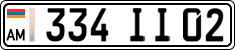 License plate of Armenia, Organizations
