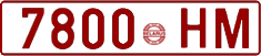 License plate Belarus, Cars (1992)