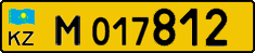 License plate Kazakhstan, Diplomatic