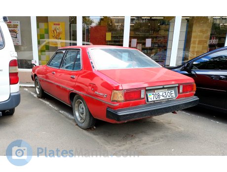 16 708-43 OE, Mitsubishi Galant