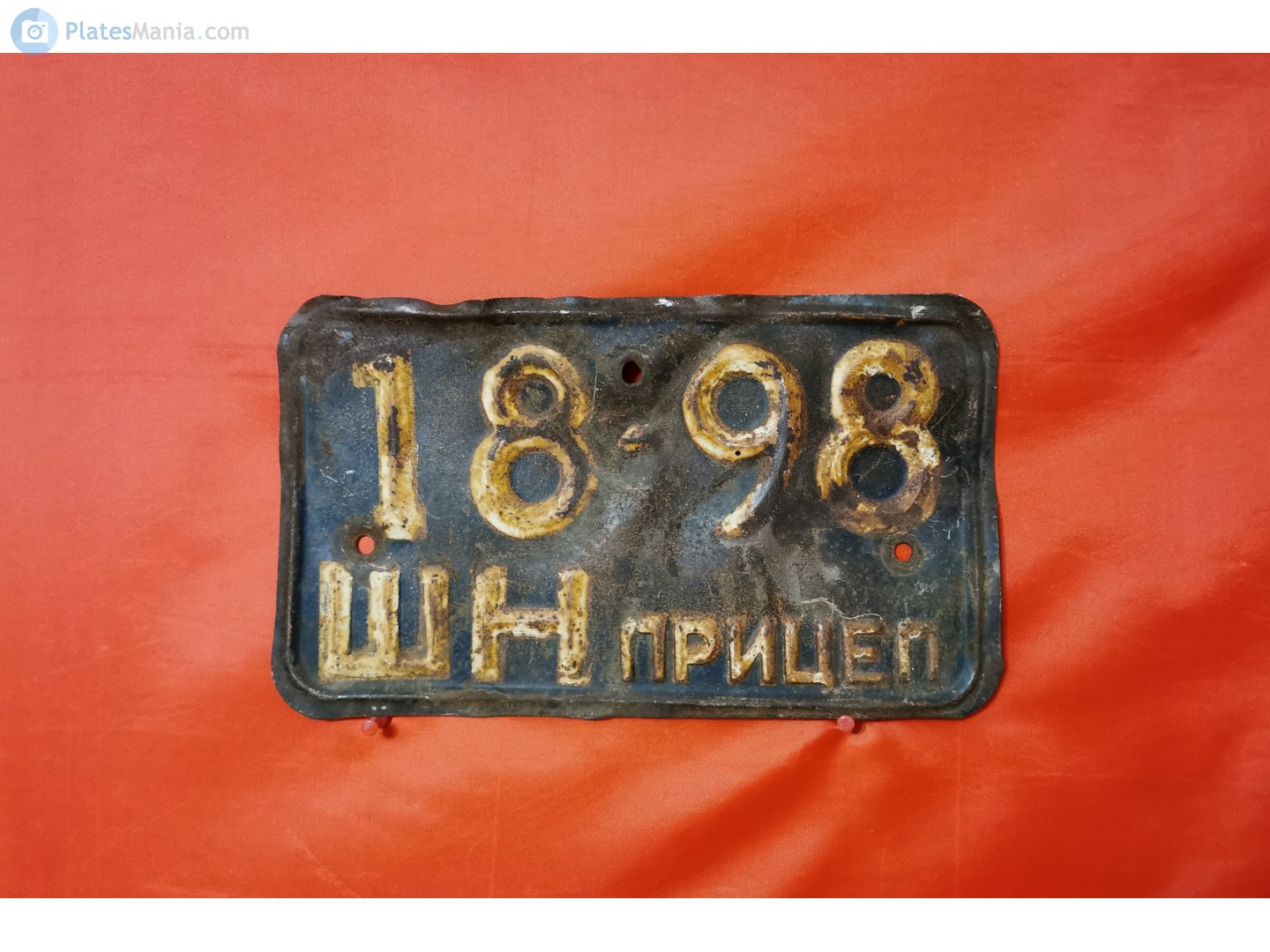 1898 ШН, License plate without vehicle 