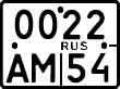 License plate Russia, Motorcycles