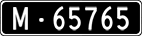 License plate of Switzerland, Military (black)
