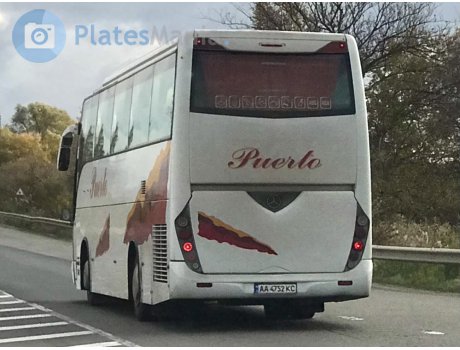 AA 4752 KC, Noge Touring Star