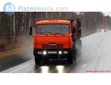 к009ам154, KamAZ 6511