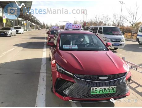 黑E·F09890, Geely Emgrand L