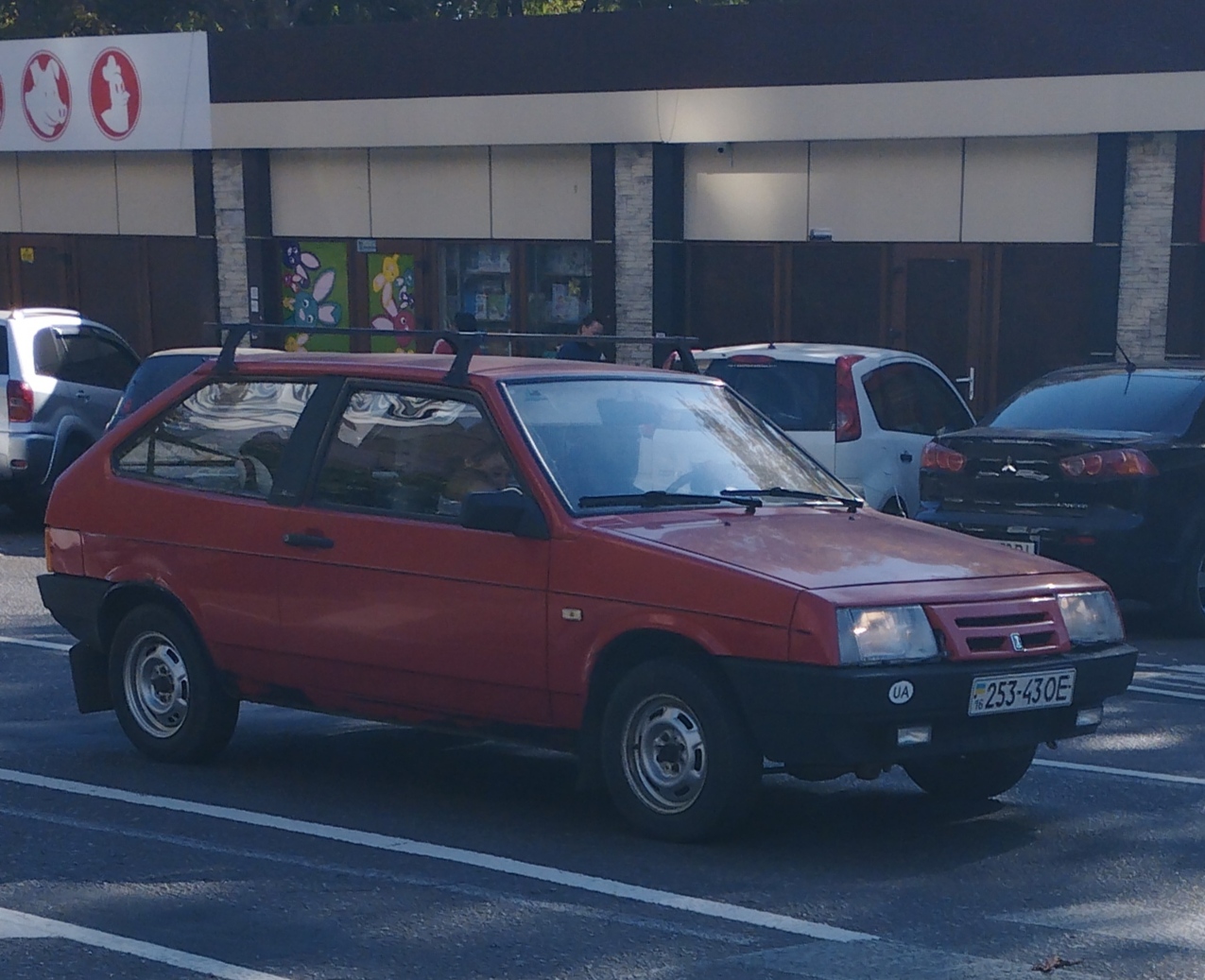 16 253-43 OE, Lada (VAZ) 2108 Спутник (Samara/Forma/Sputnik) 3-door Hatch, 1984–2003