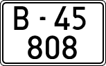 License plates of Spain, 1900 year series