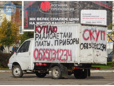 BI 6418 EC, GAZ 3302 ГАЗель