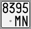 License plate of Italy, Motorcycles (1927 year series)