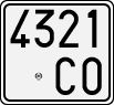 License plate of Italy, Motorcycles (1927 year series)