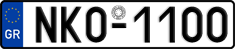 License plate of Greece, Cars