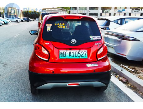 鲁B·A10527, ZD (ZhiDou) D2