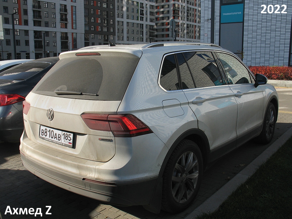 в 810 ав 185, Volkswagen Tiguan 2nd gen (AD/AX/Allspace/L), 2016–2021