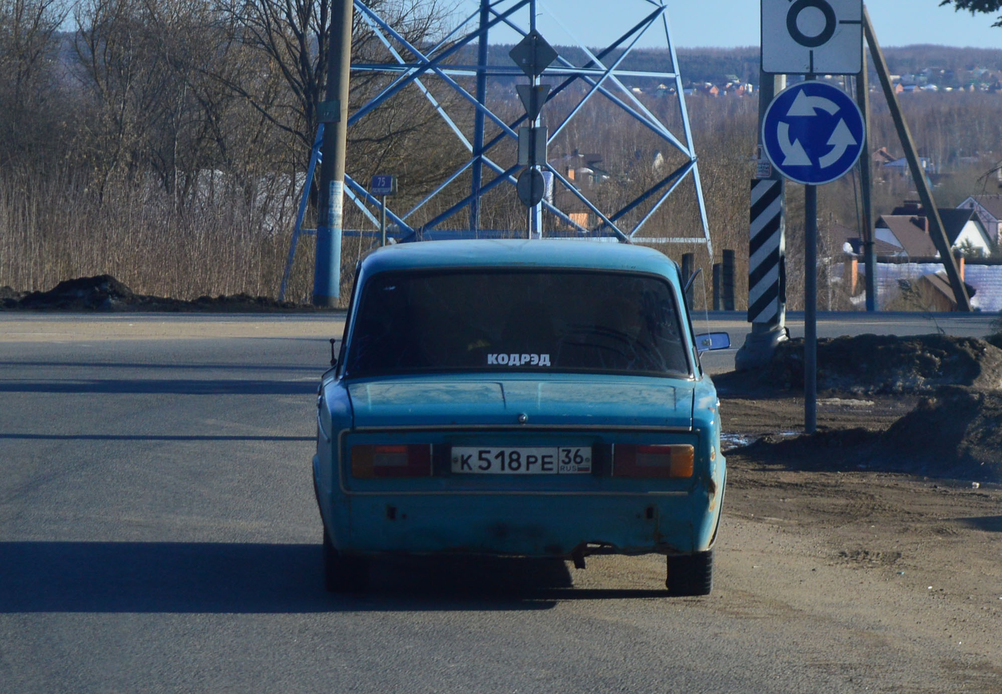 к 518 ре 36, Lada (VAZ) 2106 Жигули (1300/ 1500 /1600), 1976–2006