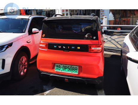 鲁B·DP5088, Wuling Hongguang MINI EV
