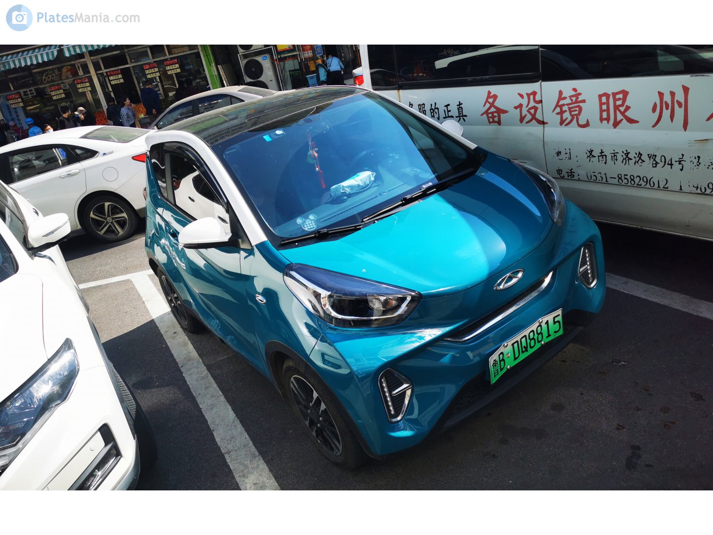 鲁B·DQ8815, Chery (Chirey) eQ1 