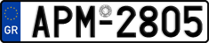 License plate of Greece, Cars