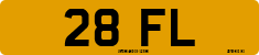 License plate of the United Kingdom, 1932 year system