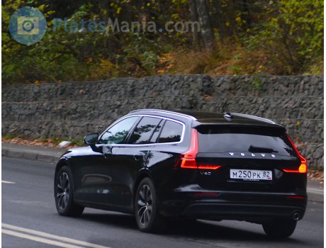 м250рк82, Volvo V60