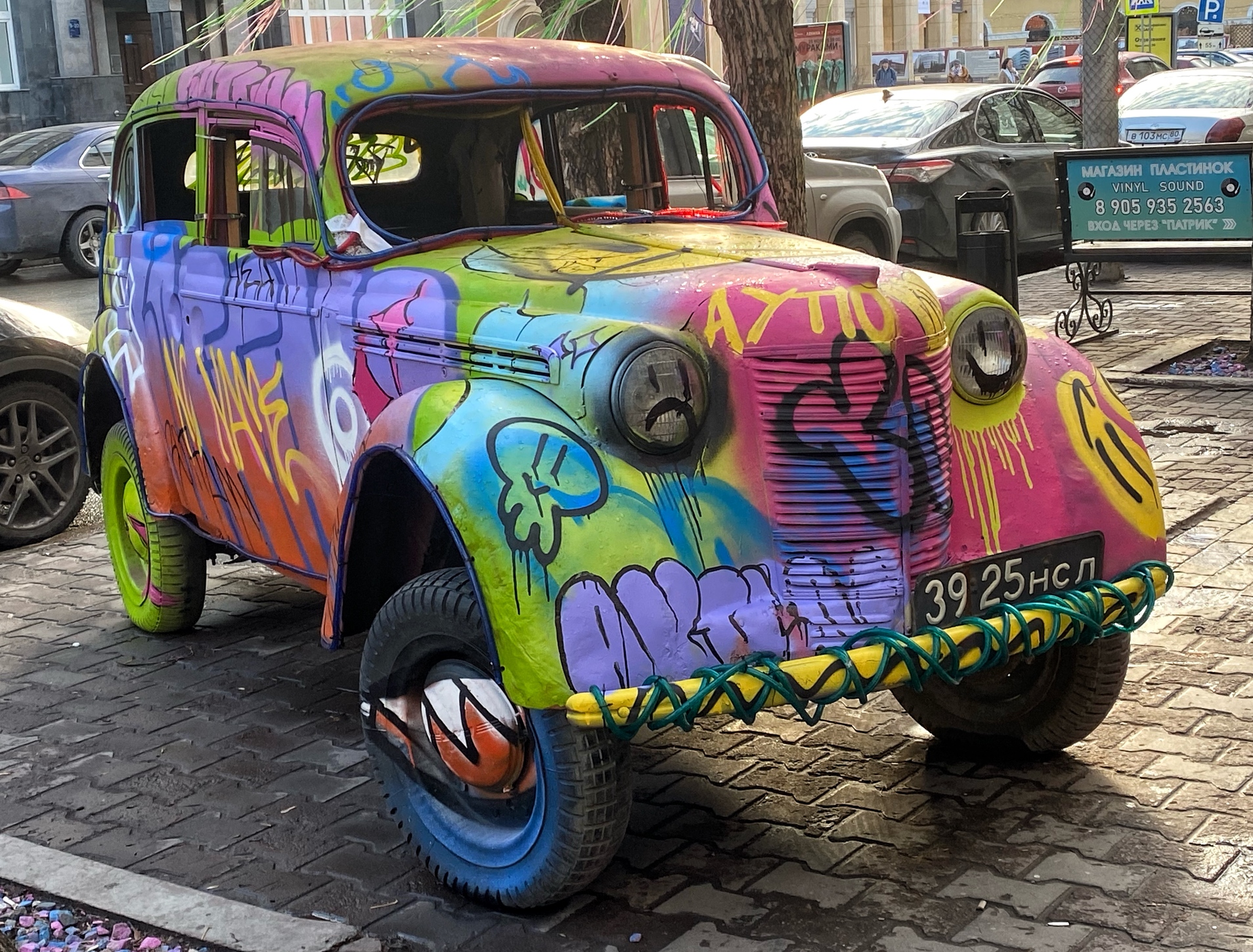 3925 НСЛ, Moskvich (AZLK) 400/401 401-420 Sedan, 1954–1956