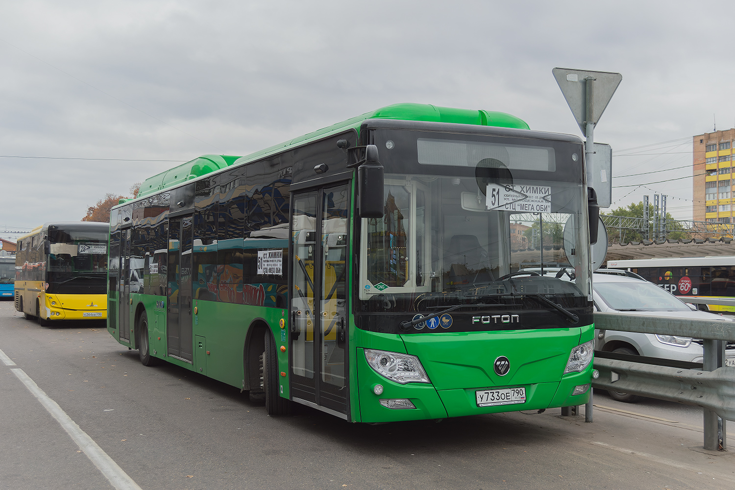 лиаз 4292 мострансавто. лиаз 5292. лиаз-5292 химки. автобусы химки. 22 71.