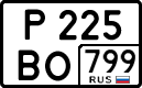 License plate Russia, Cars