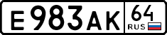 License plate Russia, Cars