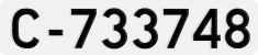 License plate of Norway, 1913-1971 - system