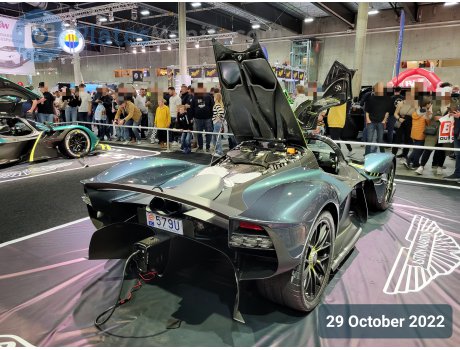 579U, Aston Martin Valkyrie