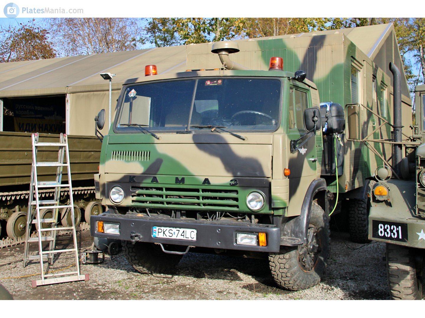 PKS 74LC, KamAZ 5320/5321 5320, 1976­–2001