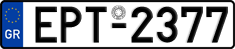 License plate of Greece, Cars