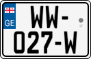 License plate of Georgia, Trailers (2014)