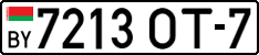License plate Belarus, Cars (2004)