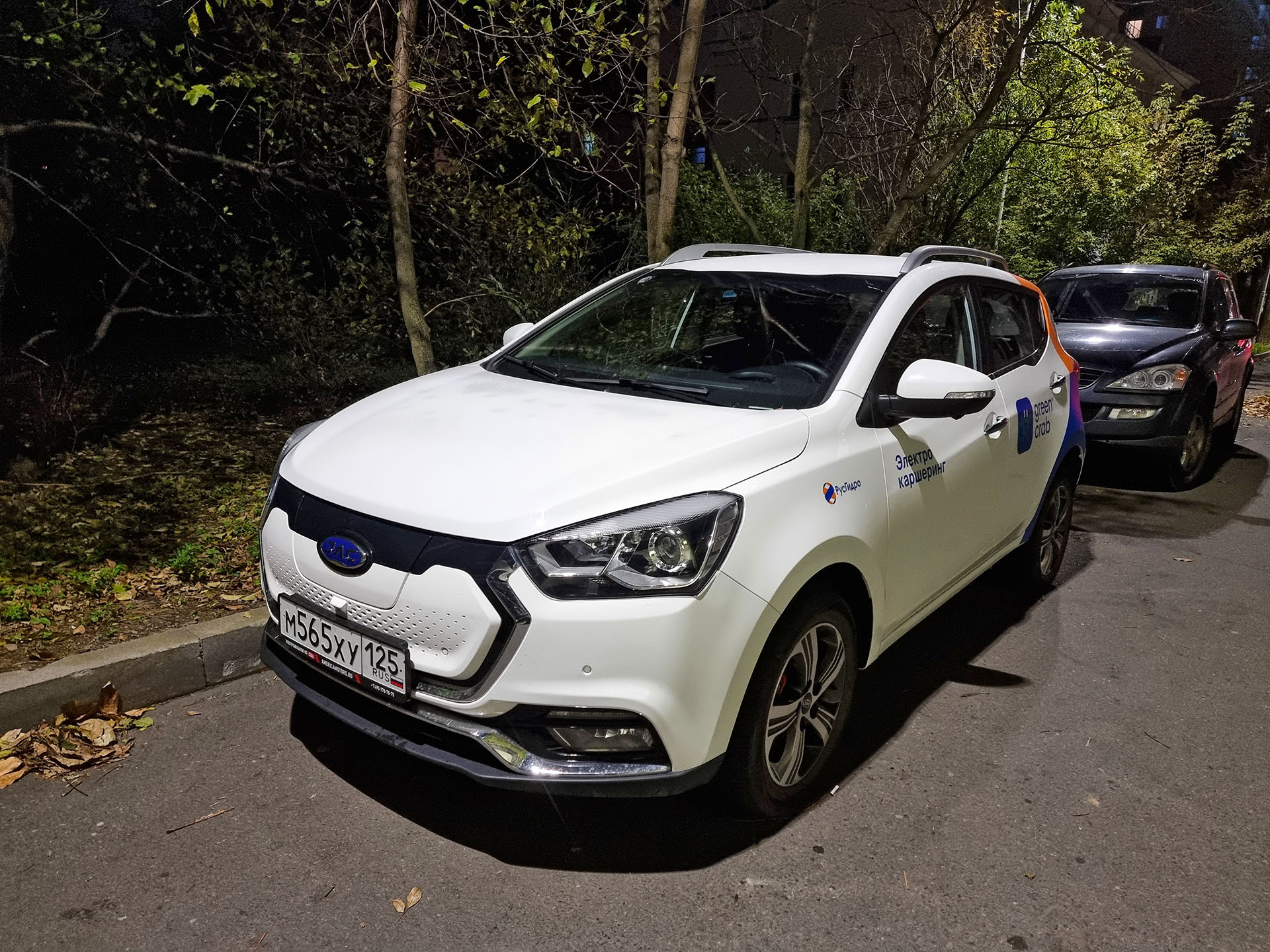 м 565 ху 125, JAC S2 E-S2, 2017­–