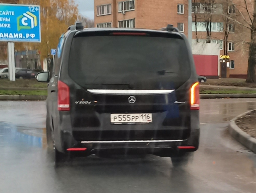 р 555 рр 116, Mercedes-Benz V-Klasse 3rd gen (W447), 2014–2023