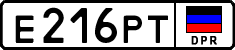 Non-recognized and partially recognized states, Cars