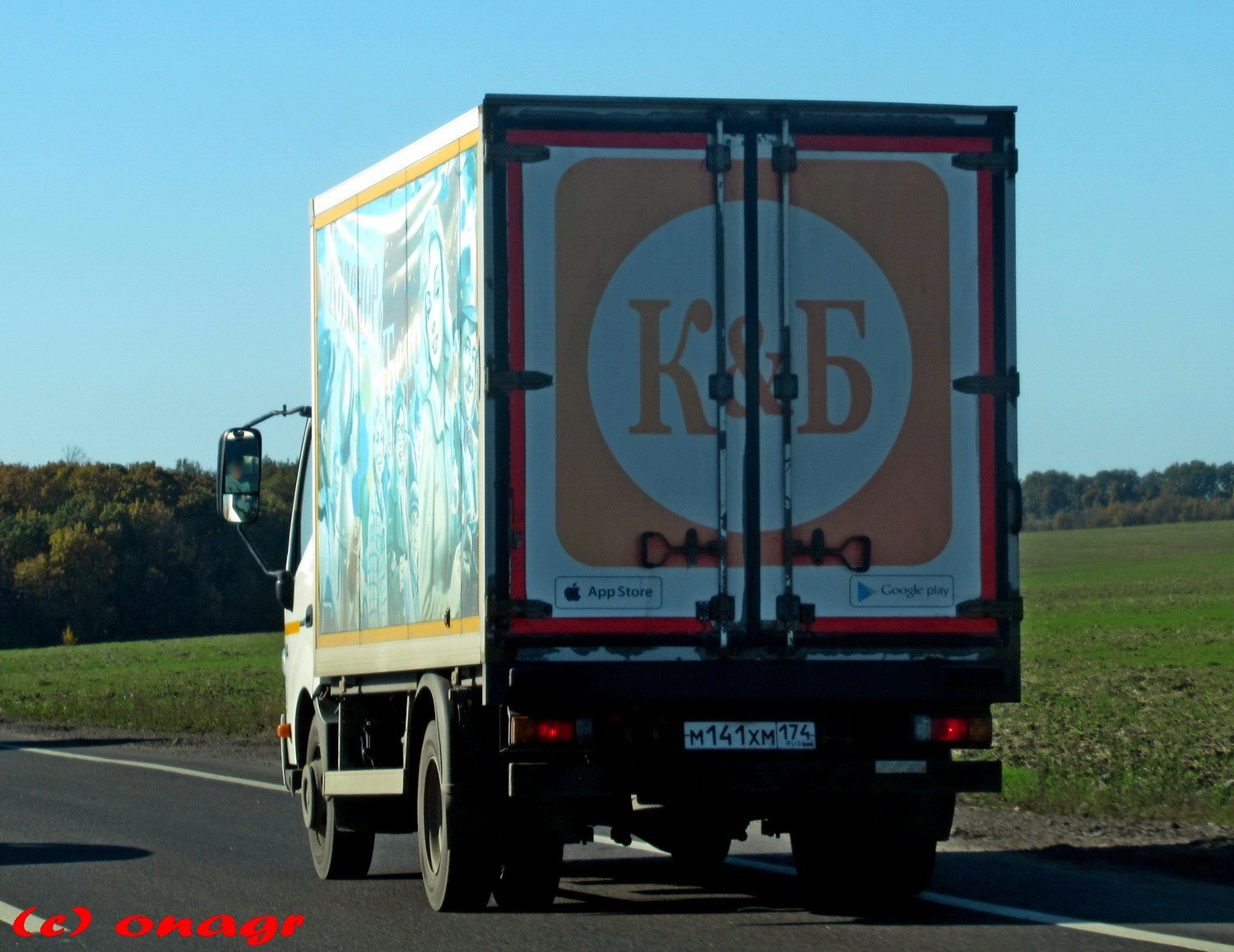 м 141 хм 174, Hino 300 Series 