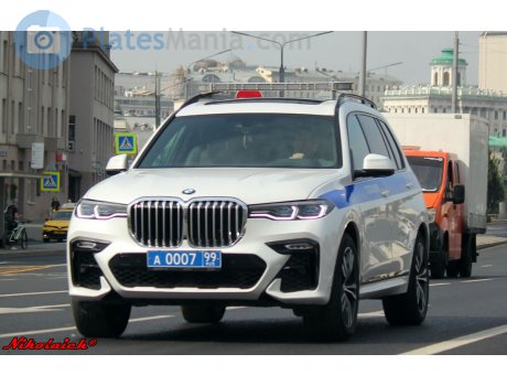 а 0007 99, BMW X7