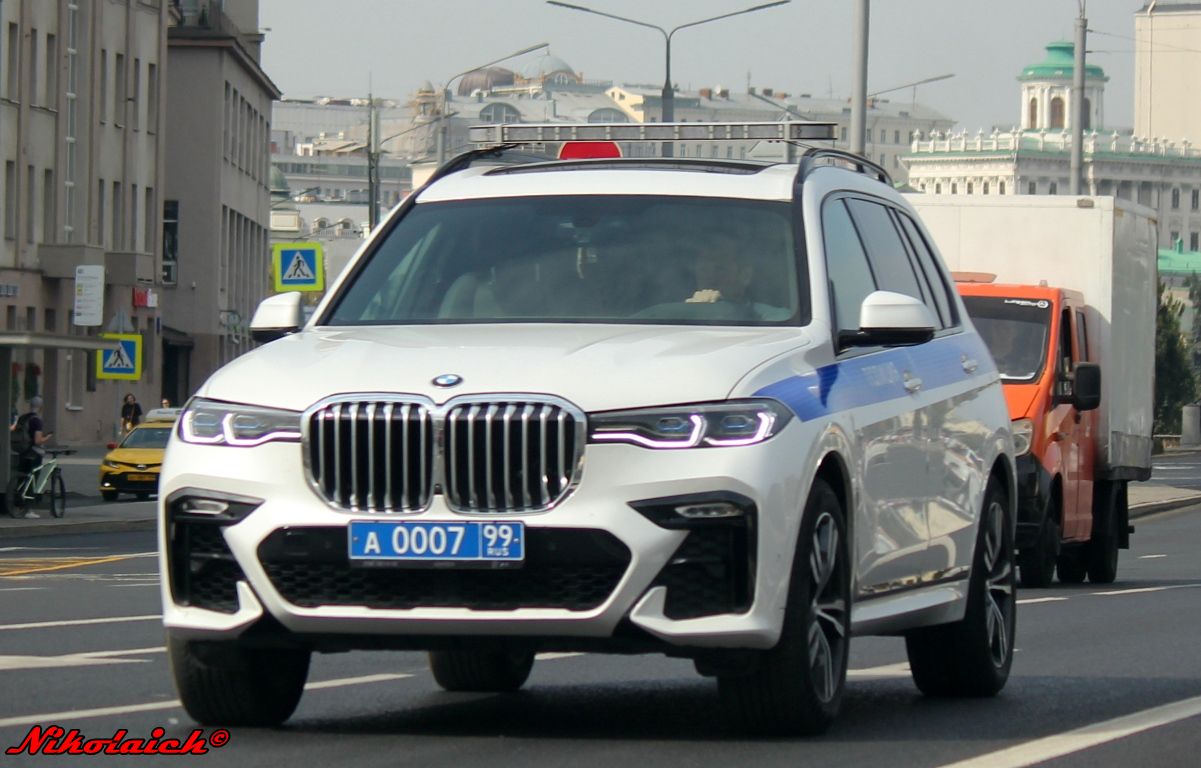 а 0007 99, BMW X7 1st gen (G07), 2019–2022