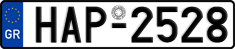 License plate of Greece, Cars