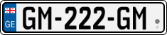 License plate of Georgia, Cars (2014)
