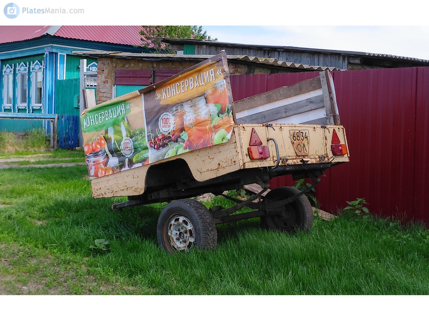 6834 ОЛ, Kurganmashzavod (KMZ) 8119 