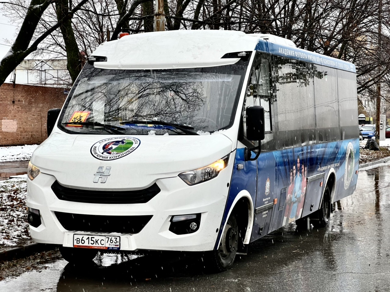 в 615 кс 763, Neman 4202 