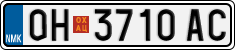 License plate of North Macedonia, Regular plates (2012)