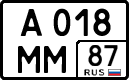 License plate Russia, Cars